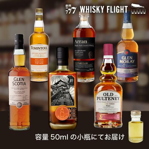 000000053692-01-l.jpg?t=