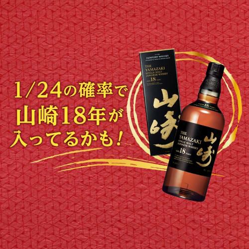再販売】(※発送前のキャンセル分) お一人様1セット限り 送料無料