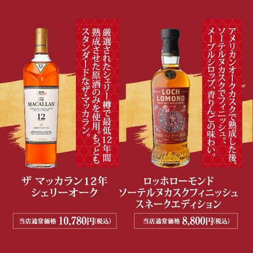 再販売】(※発送前のキャンセル分) お一人様1セット限り 送料無料