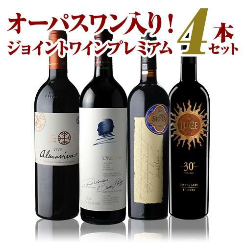 ☆店頭受取可能☆オーパスワン 2019年 750ml Opus One おすすめ 