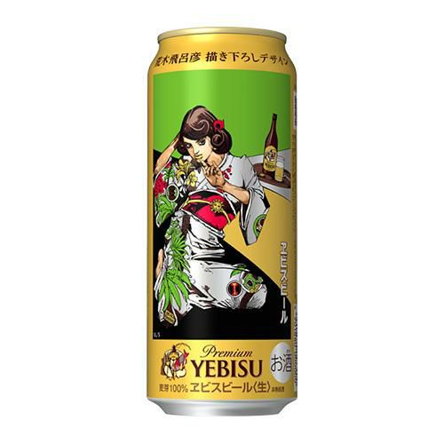 エビスビール 荒木飛呂彦 描き下ろしデザイン トートバッグ