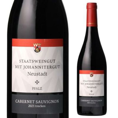 白桜 桜尾 ホワイトハーブス【桜尾蒸留所/サクラオB&D】