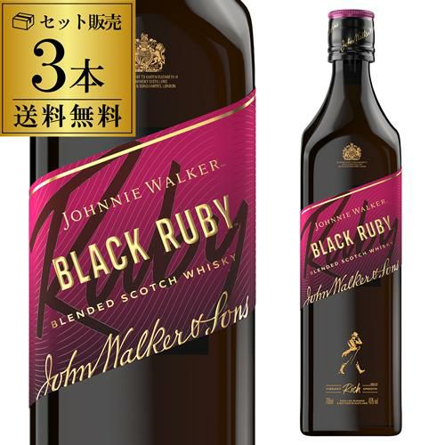 3本セット】数量限定 ブラックニッカ リッチブレンド コンフォート 