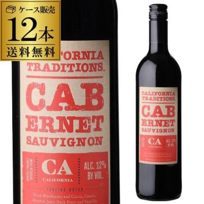楽天市場】残波（ブランド菊之露酒造）（泡盛｜焼酎）：日本酒