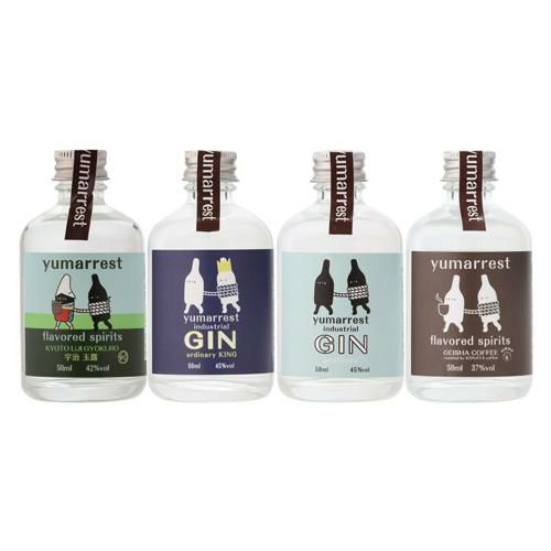 ヤシの木ボトル125セット ヤマレスト 4本セット 50ml × 4本 専用箱付き Yumarrest