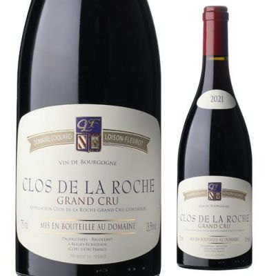 クロ ヴージョ 2020 シャトード ラ トゥール750ml 2本セット