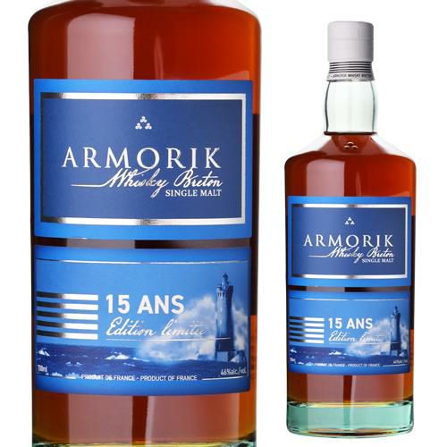 アルモリック 15年 2024 46度 700ml ヴァレンギエム蒸溜所 フランス