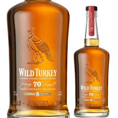 タリスカー ワイルダーシーズ 700ml 48.6度 正規品コニャック樽