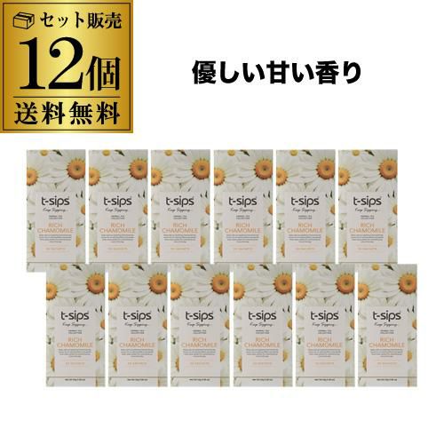はくばく 水出しでおいしい麦茶 18P入×12袋 計216P ノンカフェイン