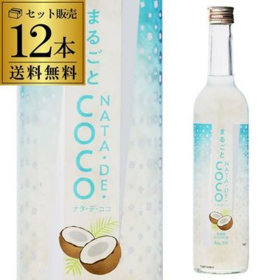 ソウメイ レッド ミレジメ 2015 BOX 750ml【取り寄せ