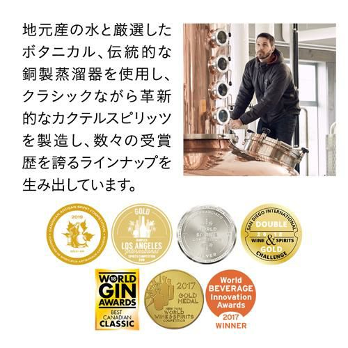 エンプレス 1908 キューカンバーレモン ジン 750ml 42.5度 正規品