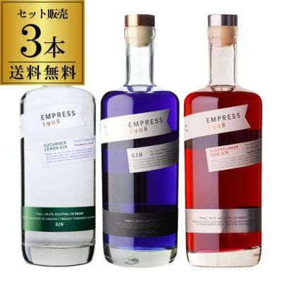 トリス クラシック フルーティアロマ 37度 700ml フルーティー