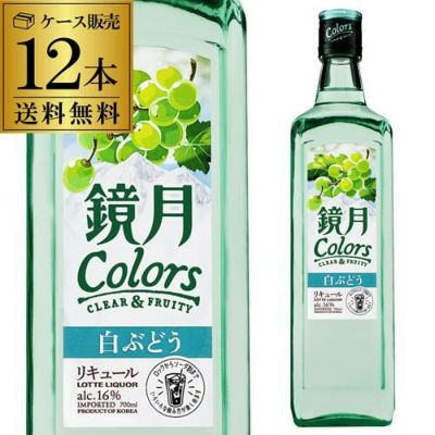 ふんわり鏡月ゆず700ml | リカマン オンライン