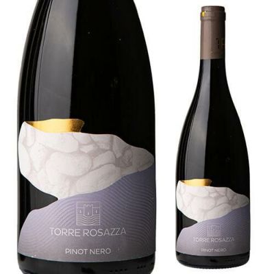 送料無料パルマッツ ヴィンヤード カベルネ ソーヴィニヨン 2019 750ml