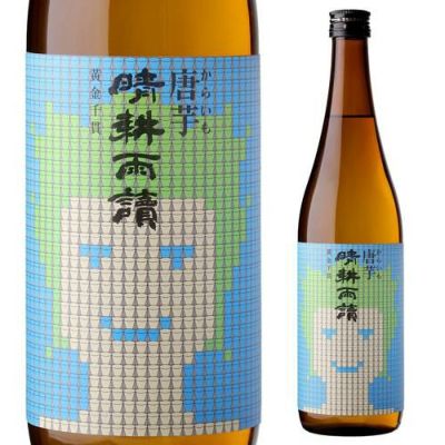焼酎 芋焼酎 XX 晴耕雨読 ダブルエックス ジョイホワイト 25度