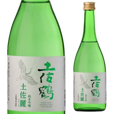 正規品 日本酒 百光 別誂(びゃっこう べつあつらえ) 純米大吟醸