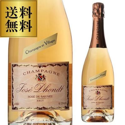 シャンパン　ポメリーセット STORE | YOSHIKI OFFICIAL STORE