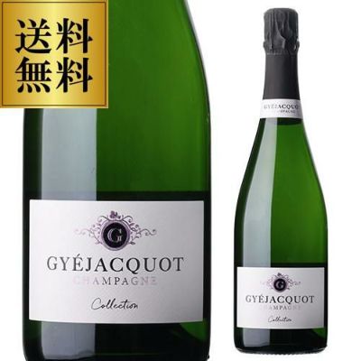 ブリュット レゼルヴNVベレッシュ エ フィス ( 泡 白