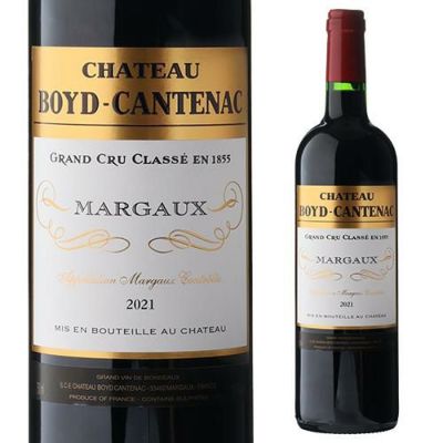 お買い得商店街 2014 ブラウン カントナック シャトー 750ml ボルドー フランス ワイン