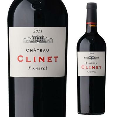 XLV (エックス エル ヴイ)ブジー グラン クリュ ミレジメ 2015