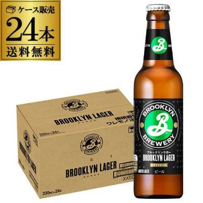 ブルックリン パルプアートヘイジーIPA 350ml 48本 送料無料