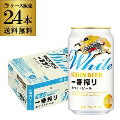 アサヒ スーパードライ350ml×24缶 送料無料(2ケースまで1個口