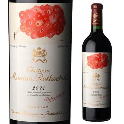 シャトー ポンテカネ 2017 750ml ポイヤック グランクリュ5級
