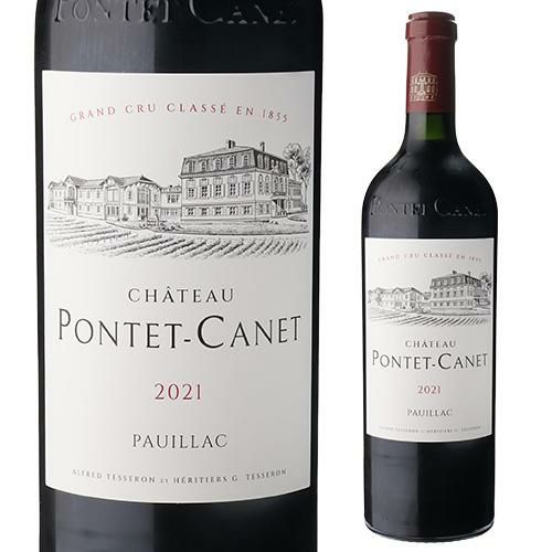 シャトー ポンテ カネ [2021] 750ml フランス ボルドー ポイヤック