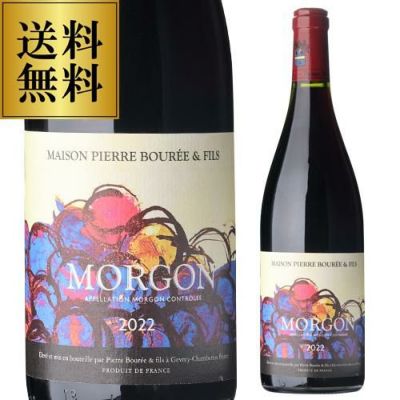 2022 Hautes Cotes de Beaune Blanc(オート・コート・ド・ボーヌ