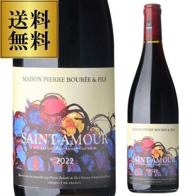 送料無料ジュヴレ シャンベルタン 2018ピエール ブレ 750mlフランス