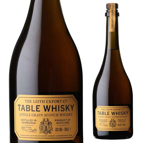 テーブル ウイスキー 700ml 43度 シングルグレーン ウイスキー