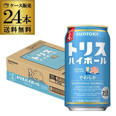 賀茂鶴　純米大吟醸　原酒　磨き三割八分 楽天市場】【8/24～25限定 全品P3倍】日本酒 賀茂鶴 純米大吟醸
