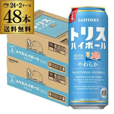 送料無料 ハイボール缶 6種24本セット ハイボールセット 飲み