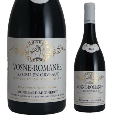 ヴォーヌ ロマネ メジエール ジャー熟成 [2020]フレデリック マニャン
