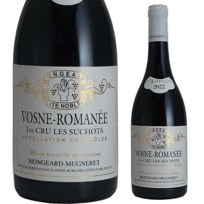 ヴォーヌ ロマネ プルミエクリュ レ スショ 2017 ジャン マルク ミヨ