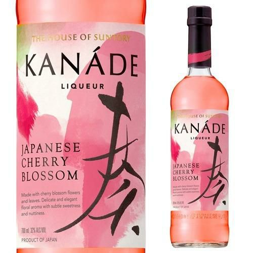余市リキュールファクトリー 黒ぶどう キャンベル – 銘酒の裕多加