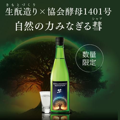 （2日間限定値下げ）ARise Guarneri 46mm 1100g 超軽量 夕張メロンピュアゼリー 12個入 | 北海道スイーツのお取り寄せ