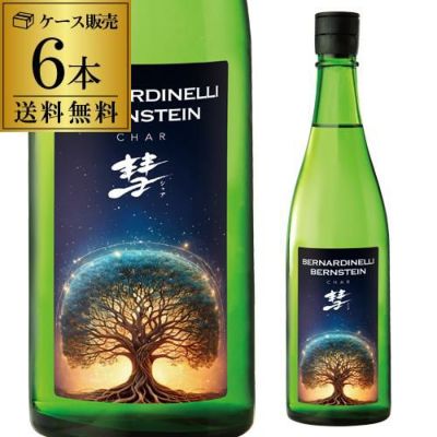Ki One キウォン シングルモルト バッチ1 700ml 40度 韓国