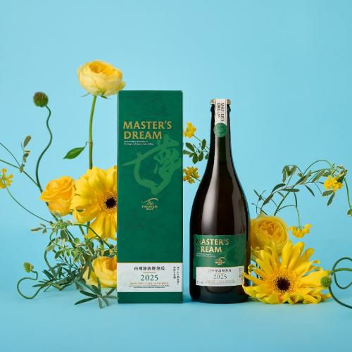 MASTER'S DREAM マスターズドリーム 2025 白州樽熟成ビール 楽天市場】お中元 ビール ギフト 2025 【本州のみ 送料無料
