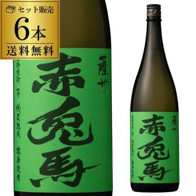 焼酎 | リカマン オンライン