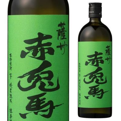佐藤黒(pino) 佐藤 黒麹仕込 芋焼酎 720ml | リカマン オンライン