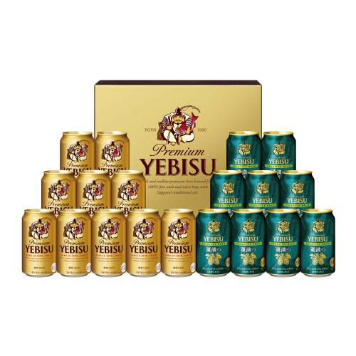 送料無料 エコ包装サッポロ YEFM3Dヱビスファミリーセット 16本入り3