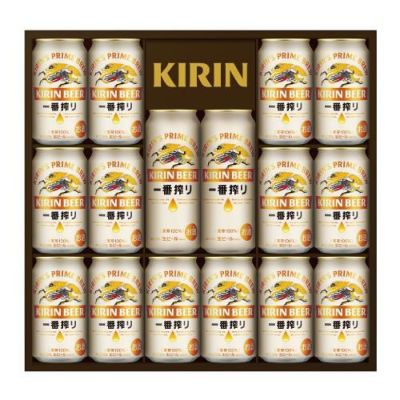 予約 2025/1/8以降発送予定 父の日プレゼント 2022 御中元 ギフト