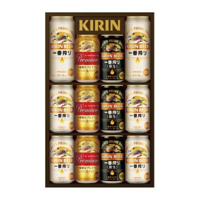 キリン 1〜24巻セット　非全巻 父の日 2021 御中元 ギフト キリン K-IPC5 一番搾り プレミアム 超芳醇