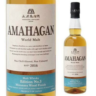 長濱浪漫ビールAMAHAGANを沖縄で熟成。温暖な気候と海風に包まれ