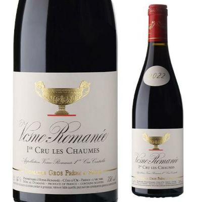 2020年シャルツホッフベルガーカビネット　エゴン ミューラー 2020年シャルツホッフベルガーカビネット エゴン ミューラー シャルツ