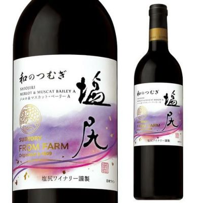 サントリー ジャパンプレミアム デュオダミスペシャル アッサン
