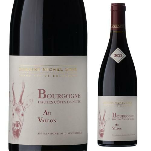 ミッシェル・グロ/ブルゴーニュ・オート・コート・ド・ニュイ ブラン フォンテーヌ・サン・マルタン | ワイン通販のPetit Marche  （プチ・マルシェ） オート コート ド ニュイ ブラン フォンテーヌ サン マルタン[2023]ミシェル グロ（白ワイン ブルゴーニュ） ドメーヌ・ミッシェル・グロ ブルゴーニュ オート・コート・ド・ニュイ ブラン フォンテーヌ・サン・マルタン [2023] 750ml