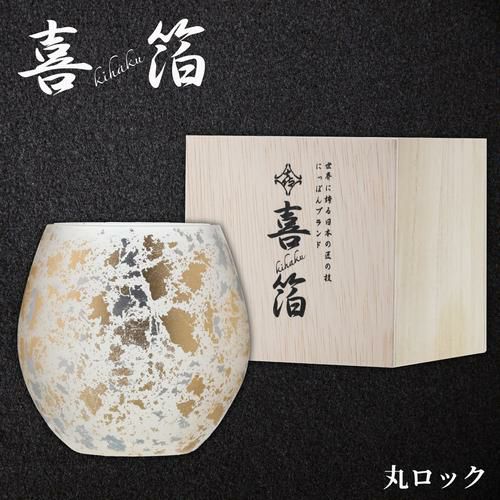 金箔工芸品 扇形漆器 楽天市場】【宮内庁御用達 漆器 山田平安堂