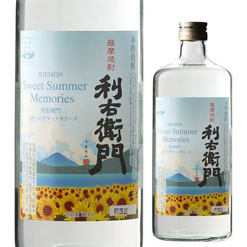 焼酎 芋焼酎 利右衛門 Sweet Summer Memories 25度 720ml 指宿酒造